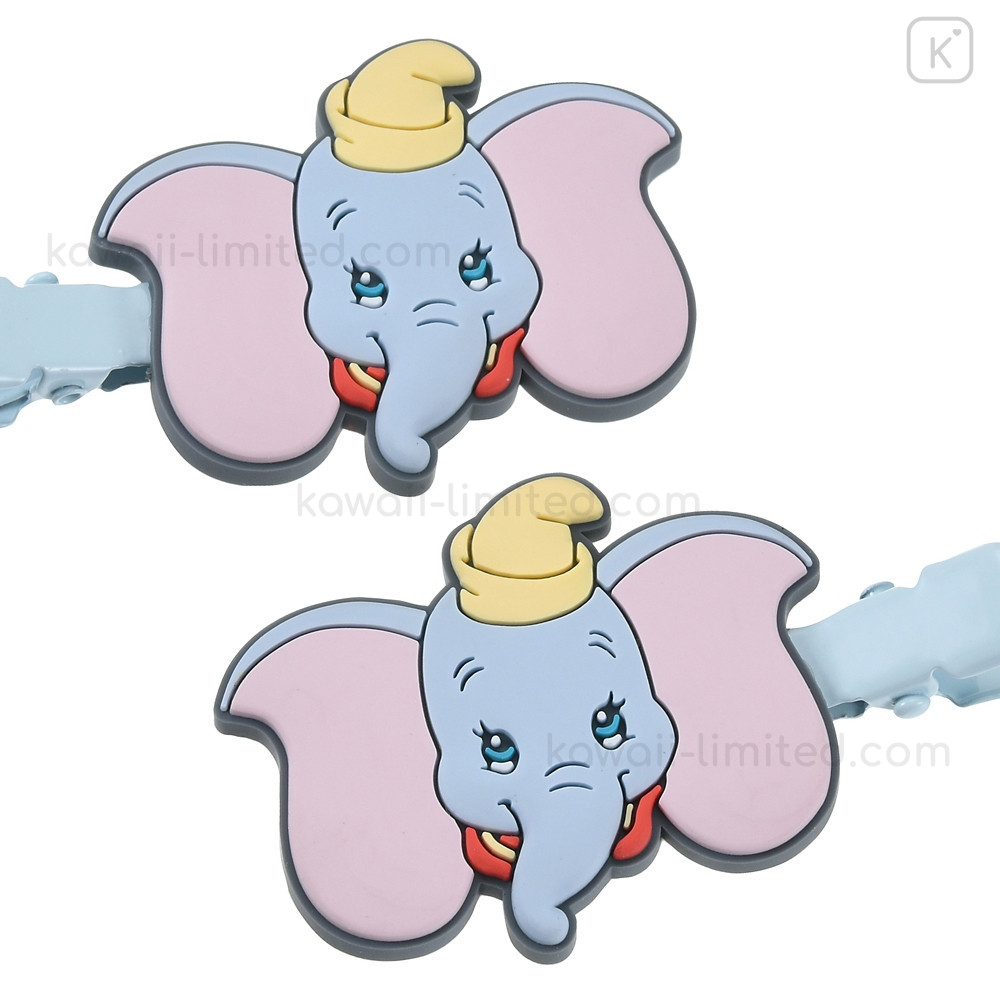 Japan Disney Store Hair Clip Set of 2 - Dumbo | Kawaii Limited