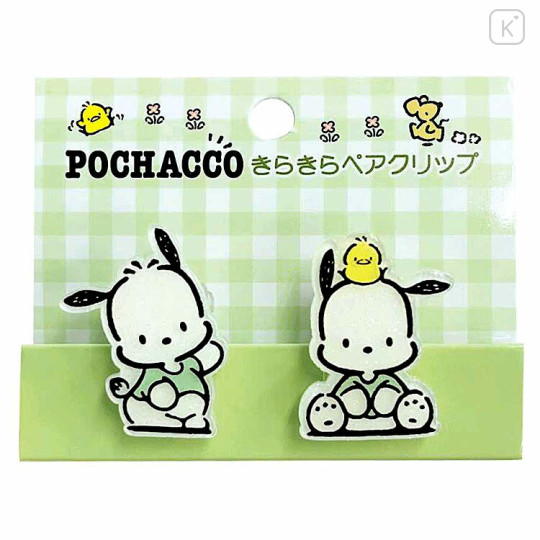Japan Sanrio Glitter Clip 2pcs Set - Pochacco - 1