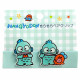 Japan Sanrio Glitter Clip 2pcs Set - Hangyodon