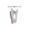 Japan Sanrio Glitter Clip 2pcs Set - Hangyodon - 2