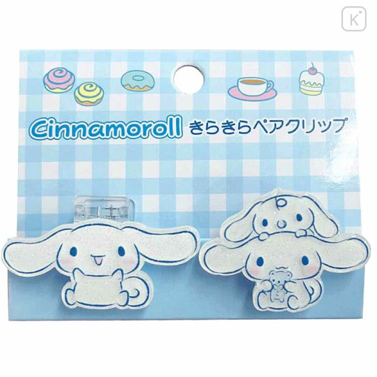 Japan Sanrio Glitter Clip 2pcs Set - Cinnamoroll - 1