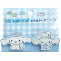Japan Sanrio Glitter Clip 2pcs Set - Cinnamoroll - 1