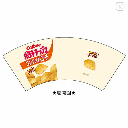 Japan Calbee Potato Chips Melamine Tumbler - Beige - 2