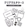 Japan Sanrio Keychain Mini Pouch - Kuromi / Baku - 4