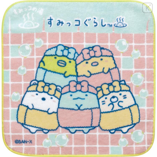 Japan San-X Petit Towel - Sumikko Gurashi / Hot Springs - 1