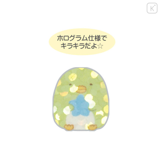 Japan San-X Sparkly Mini Mini Seal Sticker - Sumikko Gurashi / Heart - 2