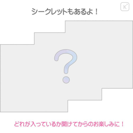 Japan San-X Secret Memo Pad 1pc - Sumikko Gurashi / Random Moment Random Type - 8