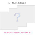 Japan San-X Secret Memo Pad 1pc - Sumikko Gurashi / Random Moment Blind Box - 8