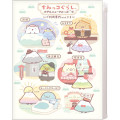 Japan San-X 6+1 Pockets A4 Clear Holder - Sumikko Gurashi / Hotel New Sumikko - 1