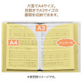 Japan San-X 6+1 Pockets A4 Clear Holder - Sumikko Gurashi / Hotel New Sumikko - 2