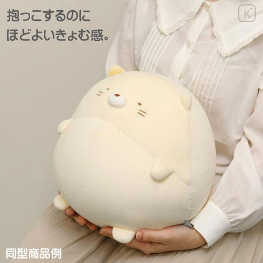 Japan San-X Round Belly Plush (L) - Sumikko Gurashi / Penguin? - 4