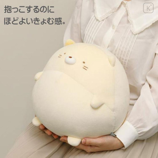 Japan San-X Round Belly Plush (L) - Sumikko Gurashi / Neko - 4