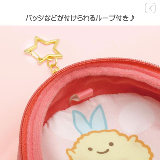 Japan San-X Plush Pouch - Sumikko Gurashi Aji Furai no Shippo : Love Series Ebifurai no Shippo Fried Shrimp Tail - 3