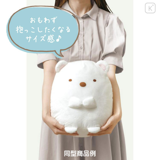 Japan San-X Plush Toy (ML) - Sumikko Gurashi / Penguin? - 3