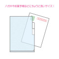 Japan San-X 3 Pockets A6 Index Holder - Sumikko Gurashi : Fairy Flower Garden - 3