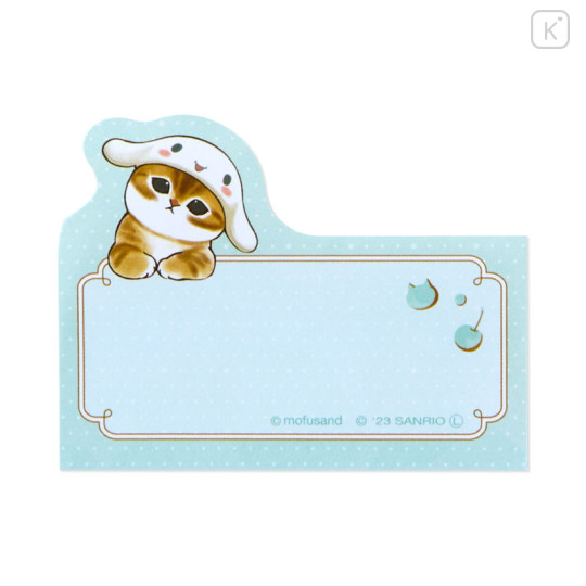 Japan Sanrio × Mofusand Sticky Notes - Cat / Doll - 3