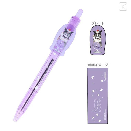 Japan Sanrio × Mofusand Ballpoint Pen - Cat / Kuromi - 1