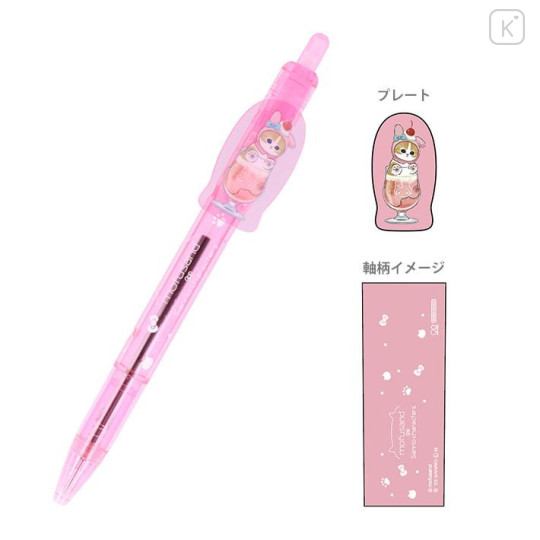 Japan Sanrio × Mofusand Ballpoint Pen - Cat / My Melody - 1
