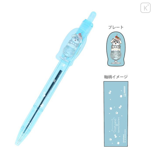 Japan Sanrio × Mofusand Ballpoint Pen - Cat / Cinnamoroll - 1