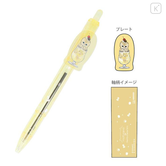 Japan Sanrio × Mofusand Ballpoint Pen - Cat / Pompompurin - 1