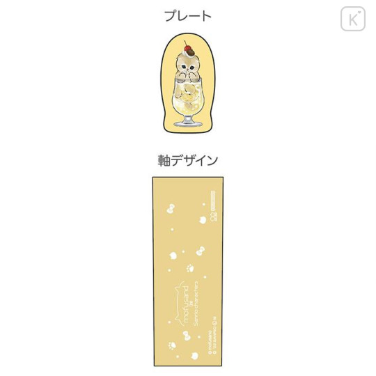 Japan Sanrio × Mofusand Ballpoint Pen - Cat / Pompompurin - 4