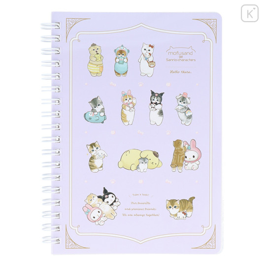 Japan Sanrio × Mofusand B6 Notebook - Cat / Doll - 1