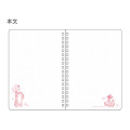 Japan Sanrio × Mofusand B6 Notebook - Cat / Doll - 2