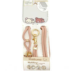 Japan San-X Multi Ring Plus with Shoulder Strap - Chairoikoguma & Korilakkuma