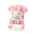 Japan Sanrio Original Swinging Baby Chair Mascot - My Melody - 1
