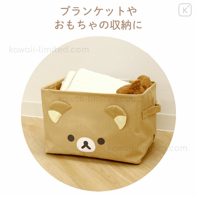 New FA15502 Rilakkuma Vertical And Horizontal Index Holder 5 Pockets