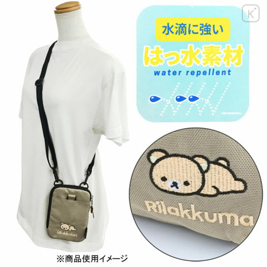 Japan San-X Shoulder Bag - Rilakkuma : New Basic Rilakkuma - 3