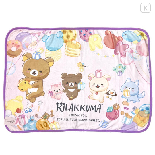 Japan San-X Fluffy Blanket - Rilakkuma : Smiling Happy For You - 1