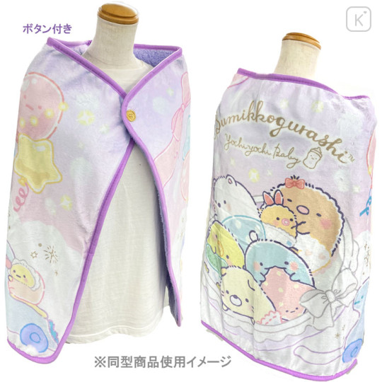 Japan San-X Fluffy Blanket - Rilakkuma : Smiling Happy For You - 3