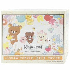 Japan San-X 300 Jigsaw Puzzle - Smiling Happy For You