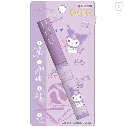 Japan Sanrio Stickle Portable Compact Scissors - Kuromi - 1