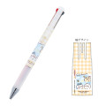 Japan Chiikawa Juice Up 3 Multi Gel Pen - Orange - 1