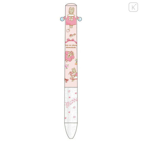 Japan Sanrio Two Color Mimi Pen - Marroncream / Friend - 1