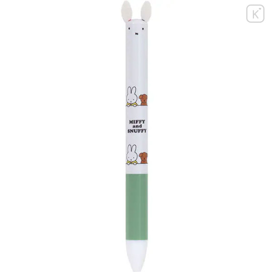 Japan Miffy Two Color Mimi Pen - White - 1