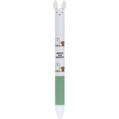 Japan Miffy Two Color Mimi Pen - White