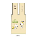 Japan Peanuts Two Color Mimi Pen - Snoopy / Beige - 2
