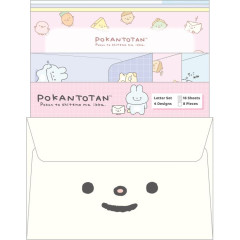 Japan San-X Letter Envelope Set - Pokantotan B