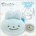 Japan San-X Plush Badge - Pokantotan - 1