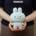Japan San-X Plush Toy - Pokantotan / Agetan - 3