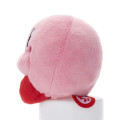 Japan Kirby Chokkorisan Sitting Plush Doll - Kirby - 2