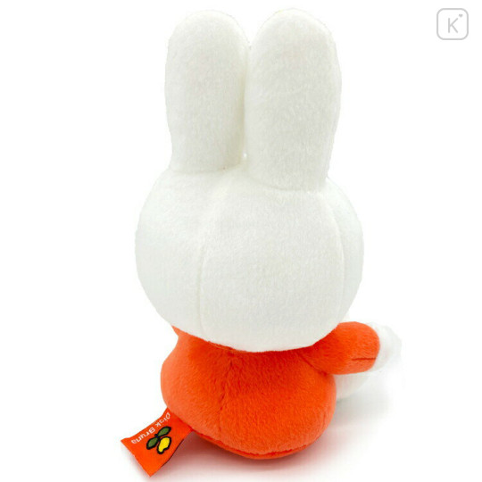 Japan Miffy Plush Toy - Bear - 3