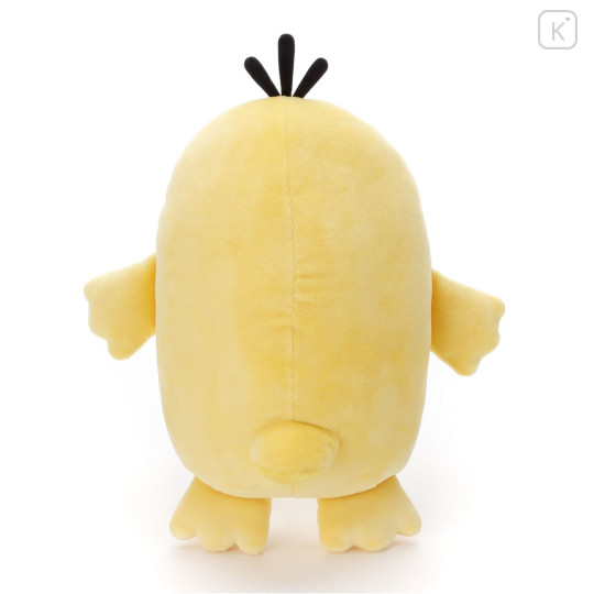 Japan Pokemon × Takara Tomy Mocchi-Mocchi- Plush Toy (S) - Psyduck - 3