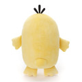 Japan Pokemon Mocchi-Mocchi- Plush Toy (S) - Psyduck - 3