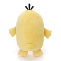 Japan Pokemon × Takara Tomy Mocchi-Mocchi- Plush Toy (S) - Psyduck - 3