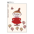 Japan Moomin Stickle Portable Compact Scissors - Little My - 5