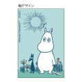 Japan Moomin Stickle Portable Compact Scissors - Moomintroll / Blue - 5